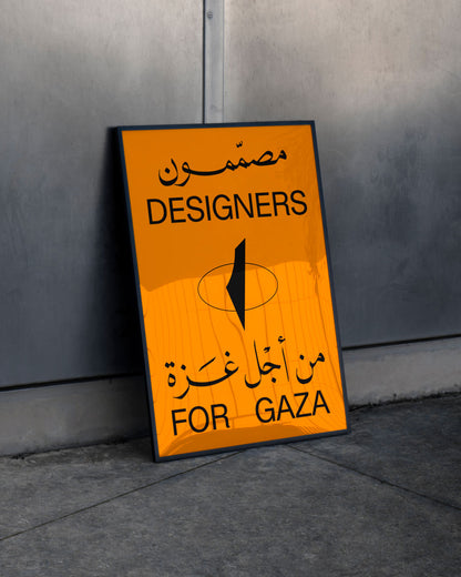 Designers for Gaza