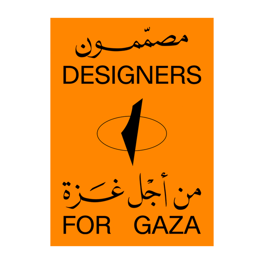 Designers for Gaza